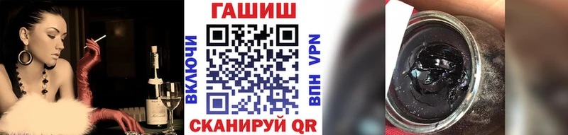 Где продают наркотики Сысерть ГАШИШ  Конопля  APVP  АМФ  Меф 