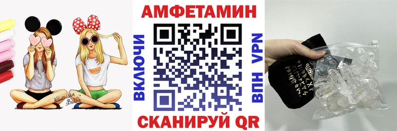 АМФ 97% KRAKEN как войти Сысерть