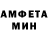 Метадон VHQ Daniel Semika