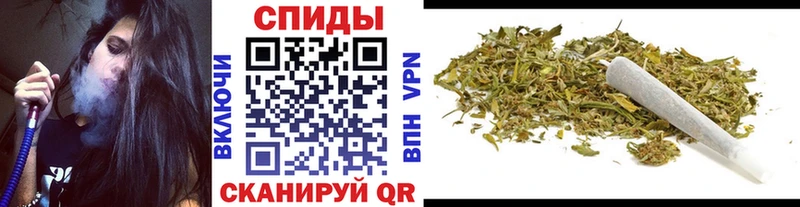 Бутират GHB  наркошоп  Сысерть 
