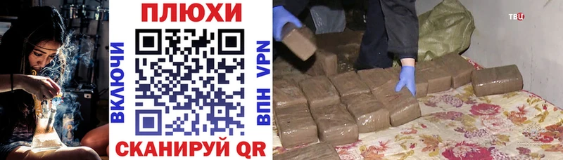 Гашиш Premium  купить наркотик  Сысерть 
