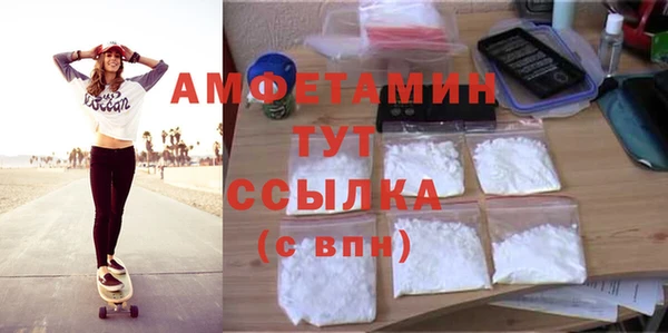 прущая мука Приозерск