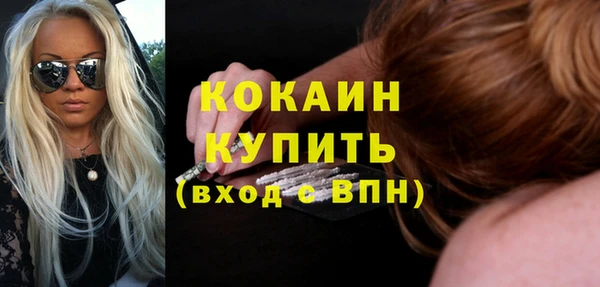 прущая мука Приозерск