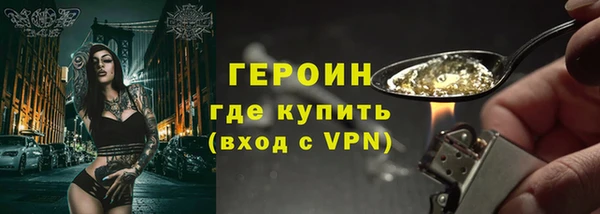 прущая мука Приозерск