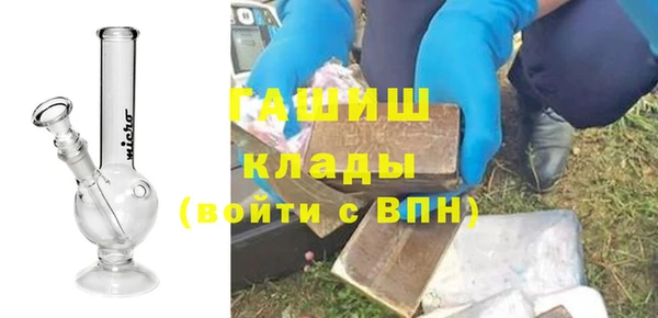 прущая мука Приозерск
