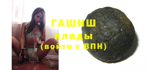 прущая мука Приозерск