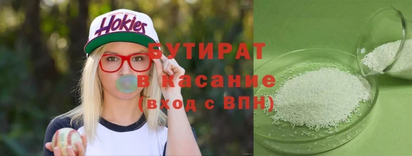 прущая мука Приозерск