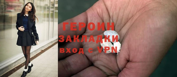 прущая мука Приозерск