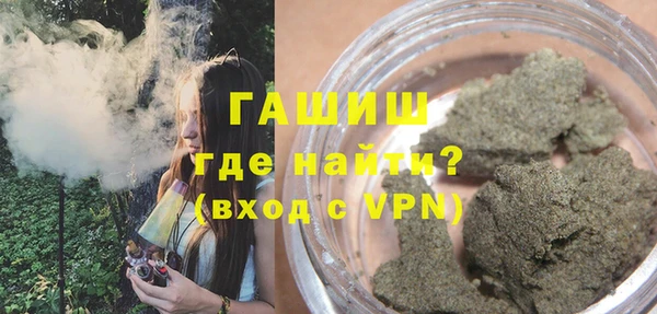 прущая мука Приозерск