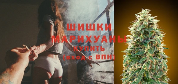 mdma Воткинск