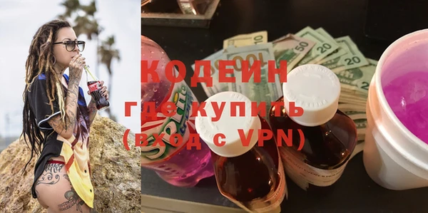 прущая мука Приозерск