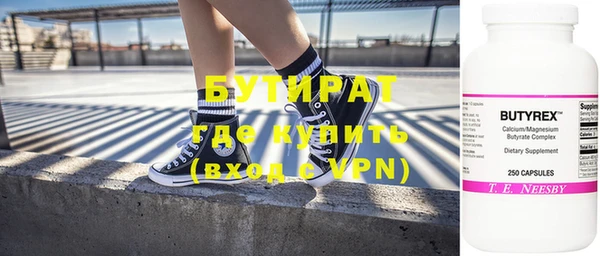прущая мука Приозерск