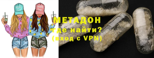прущая мука Приозерск