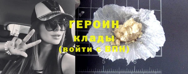 прущая мука Приозерск