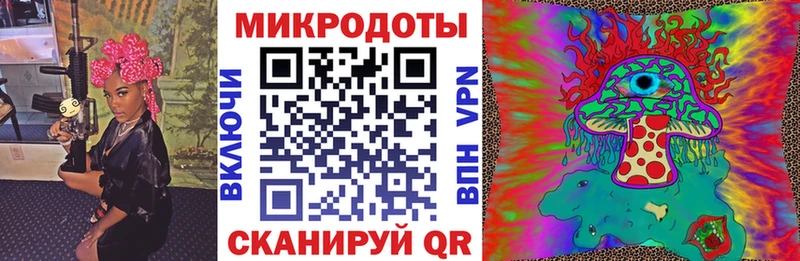 Псилоцибиновые грибы мухоморы Сысерть